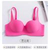 Lifting Underwear Women Gather, Small Breasts Show Large Breasts, Anti-sagging Upper Support Adjustment Type, No Steel Ring, No Trace Bra Cover