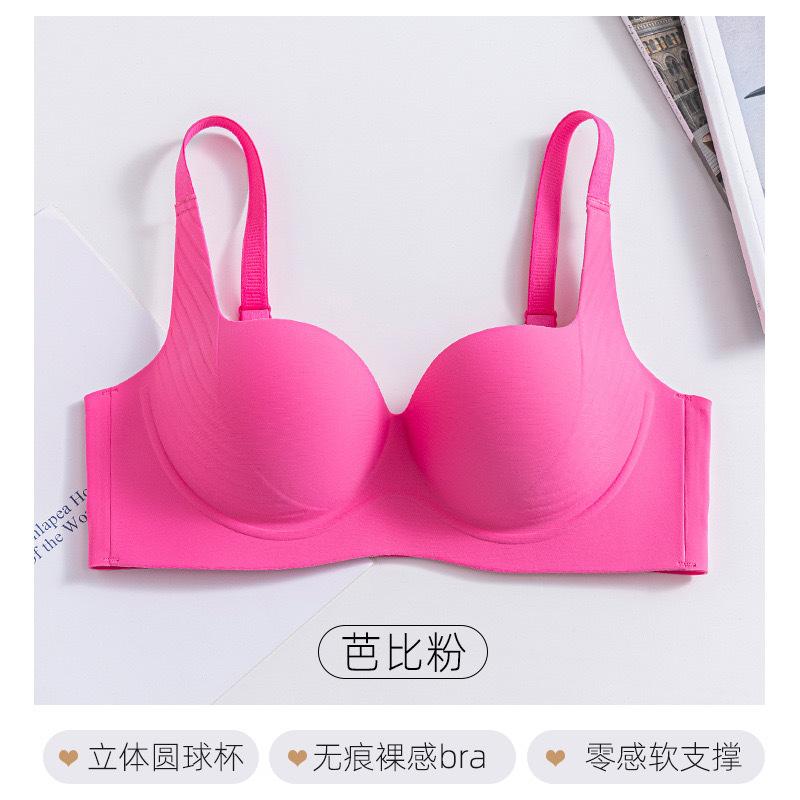 Lifting Underwear Women Gather, Small Breasts Show Large Breasts, Anti-sagging Upper Support Adjustment Type, No Steel Ring, No Trace Bra Cover
