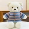 Love Variety Bear Plush Toy Wedding Gift Confession Teddy Bear Ring Doll