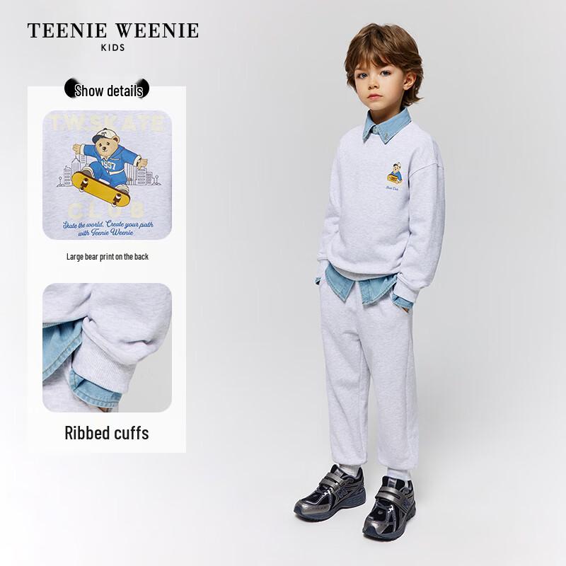 Teenie Weenie Kids Basic Sweatshirt & Sweatpants Set