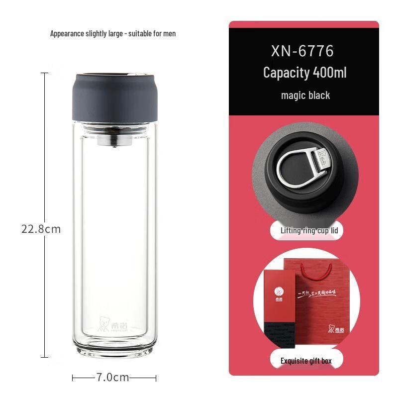Heenoor Portable High Borosilicate Glass Water Bottle