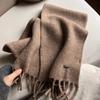 Heavy recommendation Maillard color scarf atmosphere coffee color women's brown high-end scarf