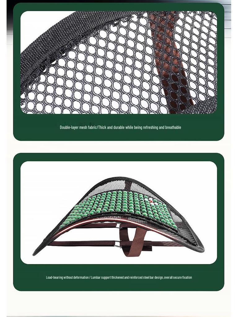 Universal Wood Bead Lumbar Support Car Seat Cushion Set - Cooling, Breathable, All-Season