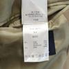 ESSENTIEL unused tailored jacket XL beige Tagged Men's Used