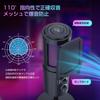 Condenser Microphone, PC Microphone, Gaming Microphone, USB Microphone, 192kHz24-bit Ultra High Sound Pickup, Internal Recording, Two-Level Noise