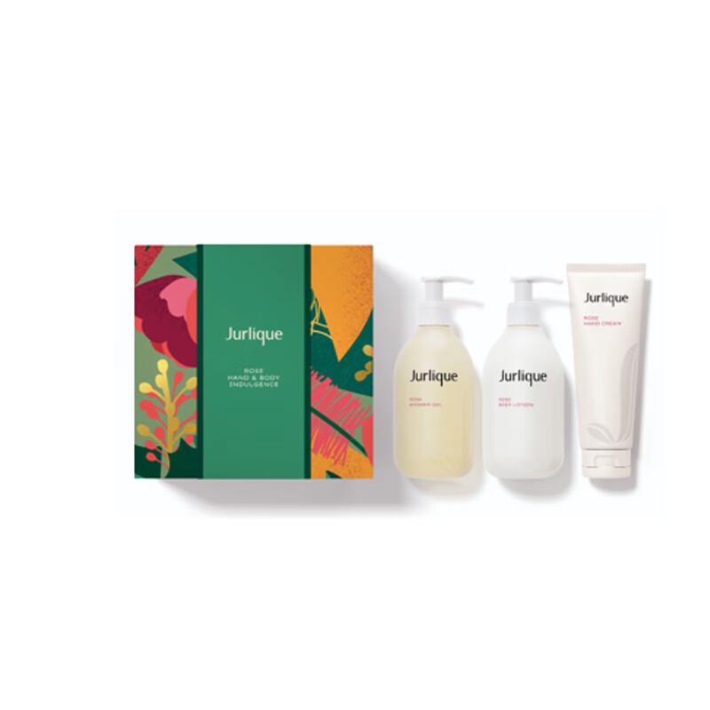 

Xiang Le Mei Rose Softening Bath & Body Trio Set