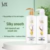 Shu Lei Silk Moisturizing Smoothing Hair Care Set