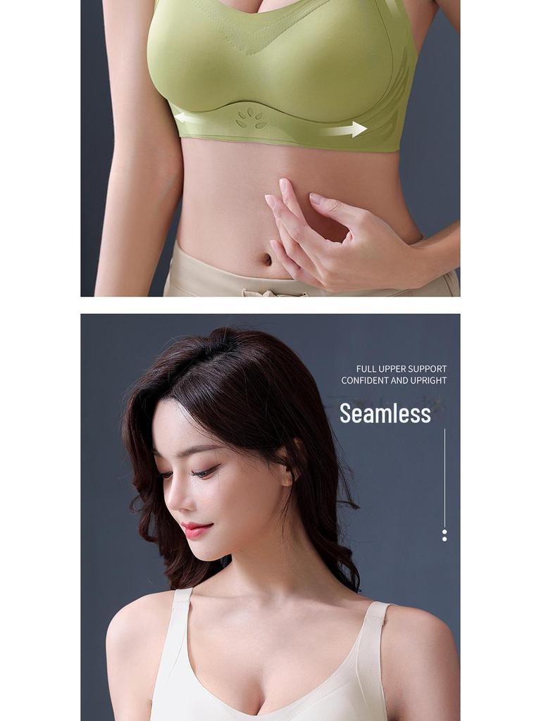 3D Support Seamless Bra for Small Breasts: Enhanced Lift with Jelly Strips & Thickened One-Piece Cup