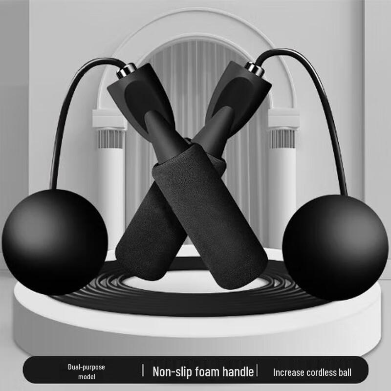 Yimai Dual-Use Weighted Jump Rope Kit
