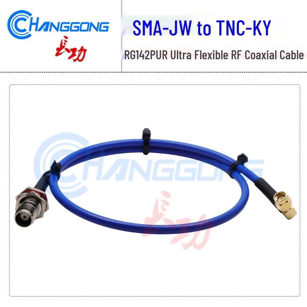 TNC Female to Right-Angle SMA Male RG142 Low VSWR Flexible Test Cable