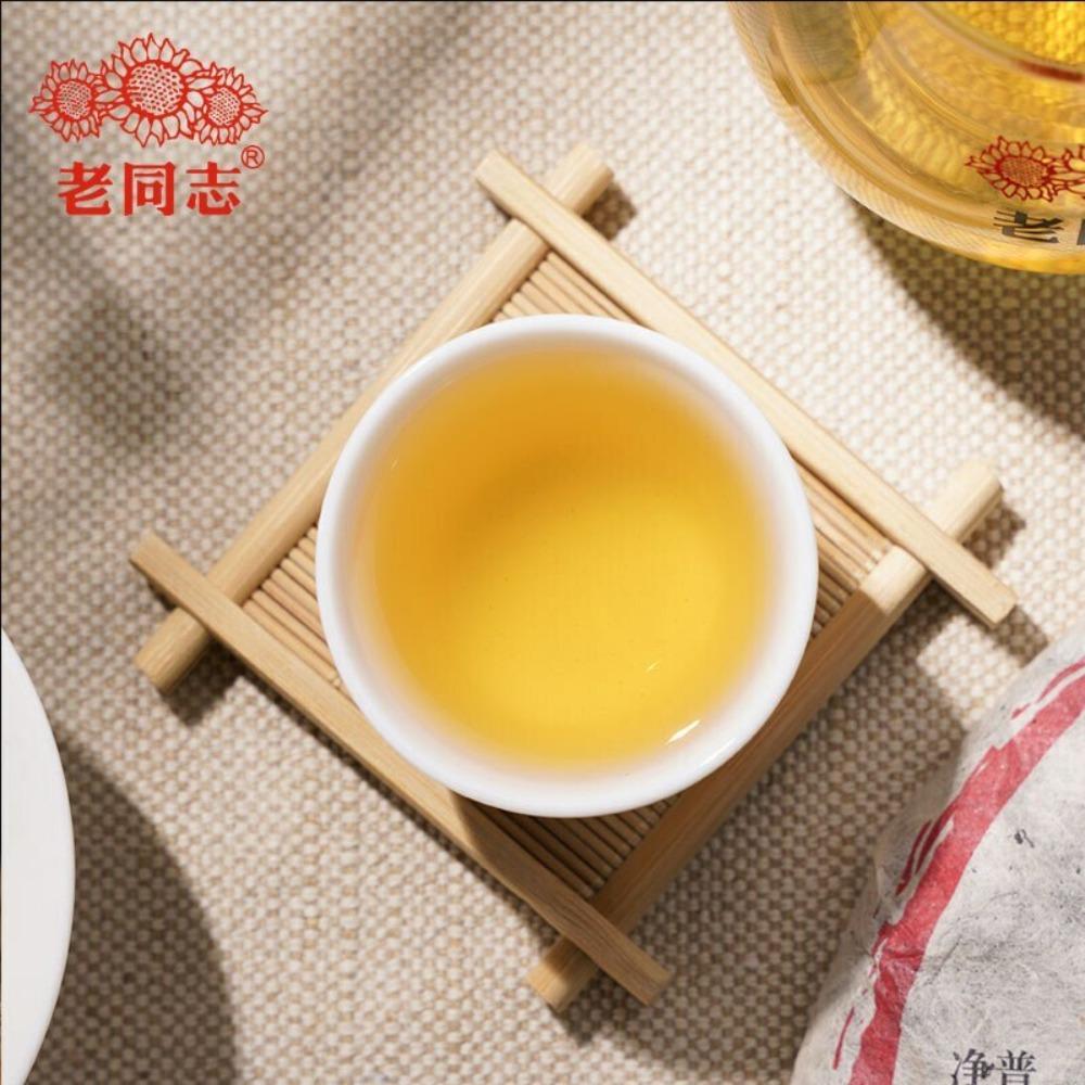 Torta di Tè Crudo Puerh Energia Naturale 500g Albero Antico Sheng Pu erh Tè alle Erbe