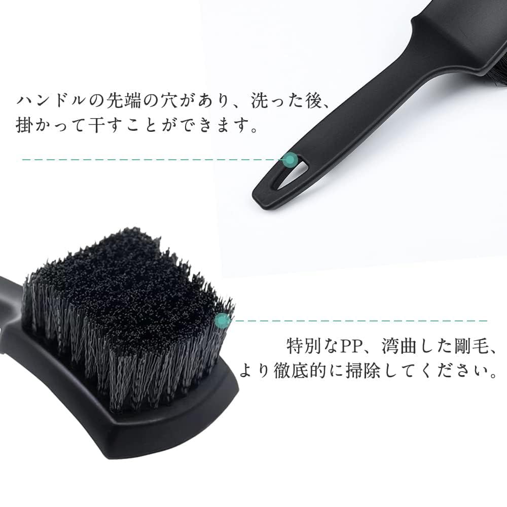 YFFSFDC Car Wash Brush for Wheels, Tire Cleaning, Gap Cleaning,