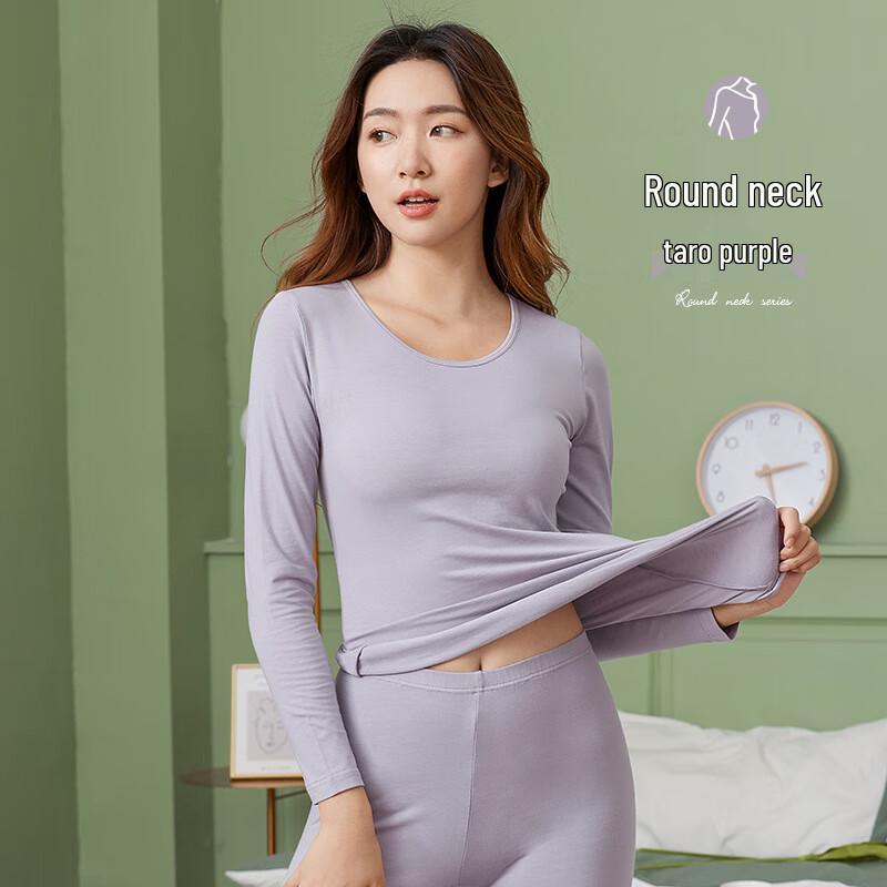 Женский легкий хлопковый комплект термобелья Qianfeili