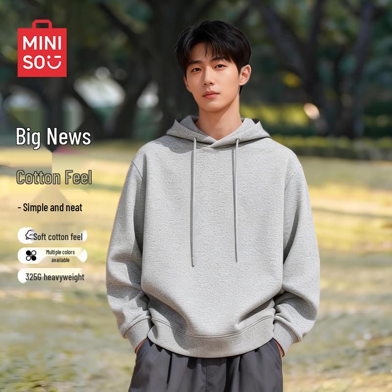 MINISO Men's Loose Fit Hooded Sweatshirt