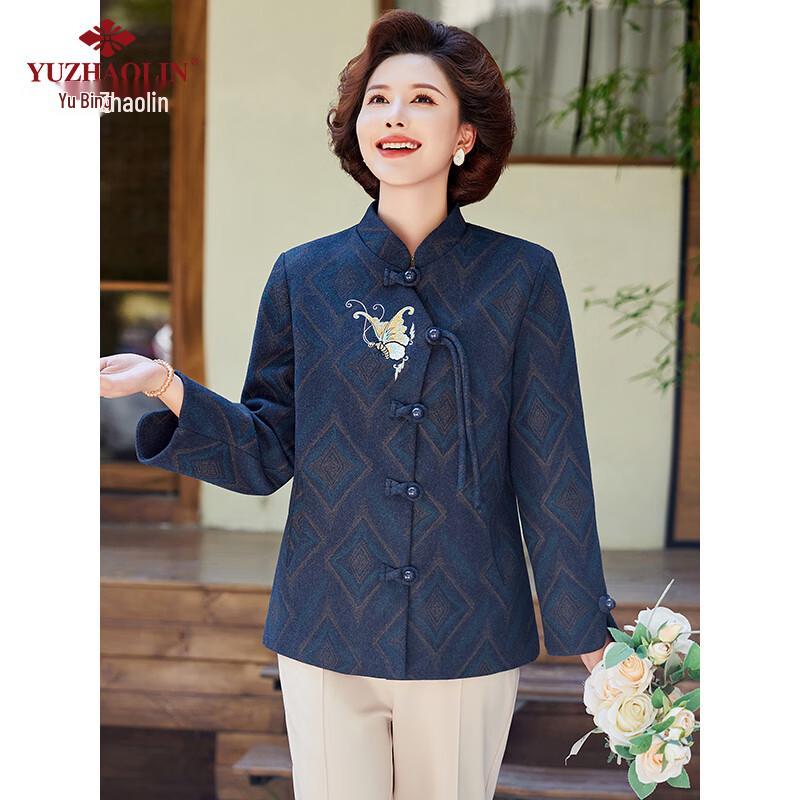 Yuzhaolin Women's Autumn/Winter Wool-Blend Coat for Seniors