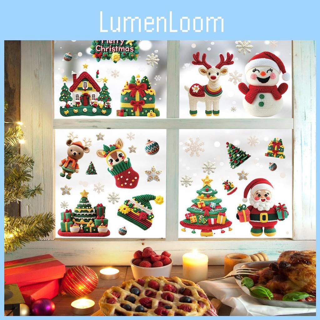 Static Christmas Cling Sticker Snowman Christmas Tree Decor Set Display Festive