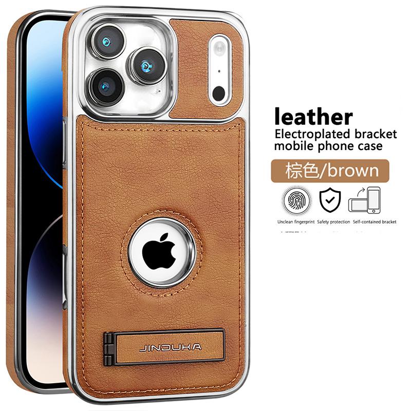 Retro PU Leather Phone Case For iPhone 17 Air 16 Pro Max 15 14 Plus 13 12 11 Logo Visible Design With Stand Holder Back Cover