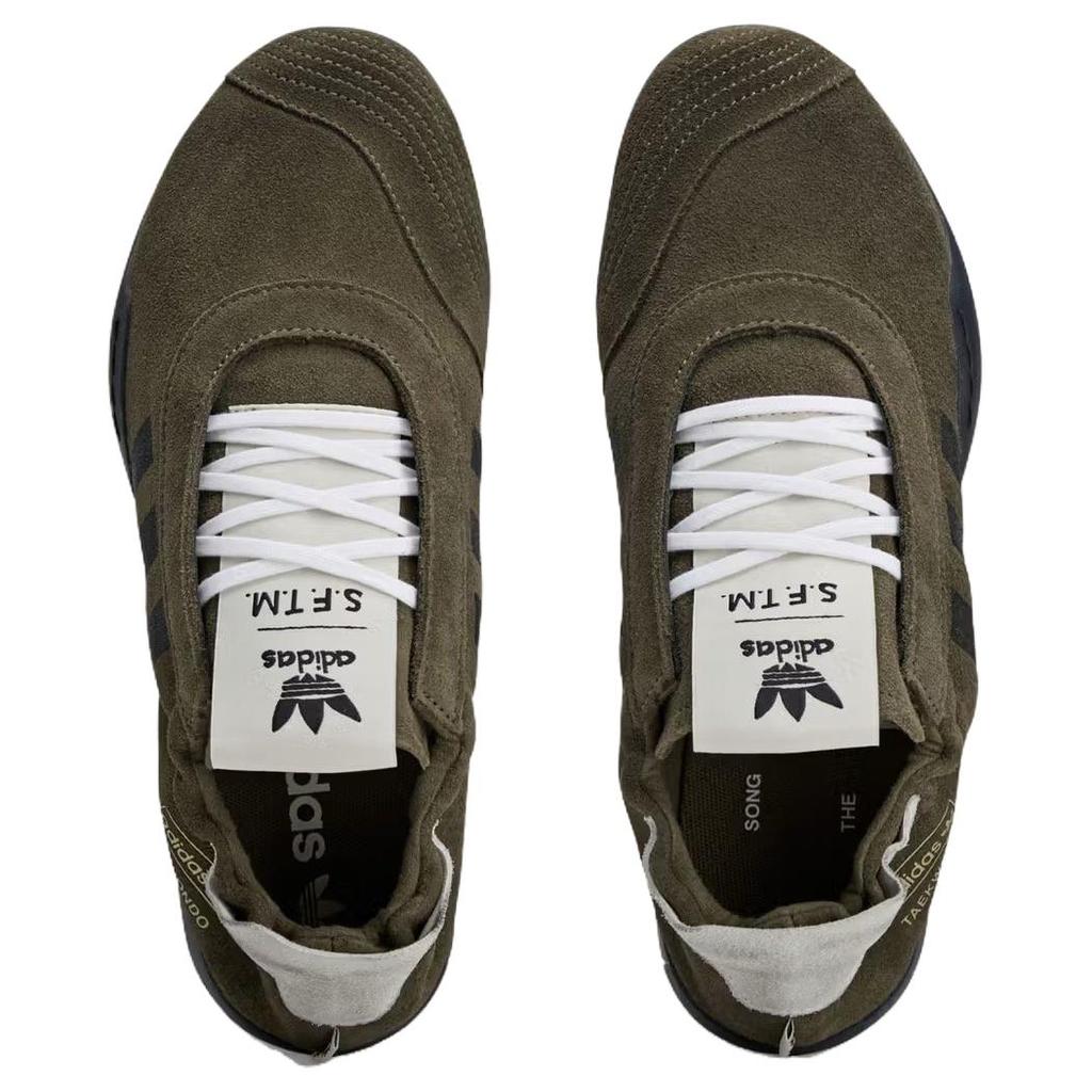 Adidas Song for the Mute X  Taekwondo Mei Brown Women Sneakers Supplier-Colour Cream-White Core-Black HP3515