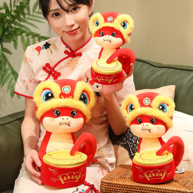 New Year Chinese Zodiac Snake Plush Toy Stuffed Doll Mascot Holiday Ornament