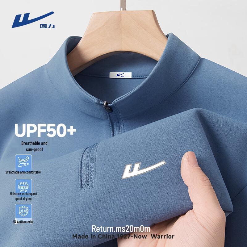 Warrior Men s Half-Zip Quick-Dry Long-Sleeve T-Shirt 4XL