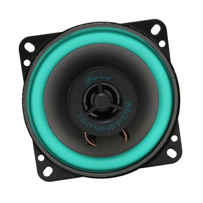 Car Audio Speaker, 100W Output, High Sensitivity, Car Speaker, High Output, 90Hz-20KHz, Suitable for All Car Audio Systems