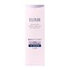 Shiseido ELIXIR White Brightening Emulsion Moisturizing CA 130ml 2-Piece Set