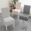 New Suede Thickened Chair Cover Universal Dining Chair Cover Stool Cover Home Dining Table Seat Cover