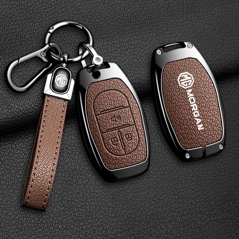 MG Majestor Key Case Extender for MAXUS 7 - High-Grade Buckle G50 Plus for Men & Women