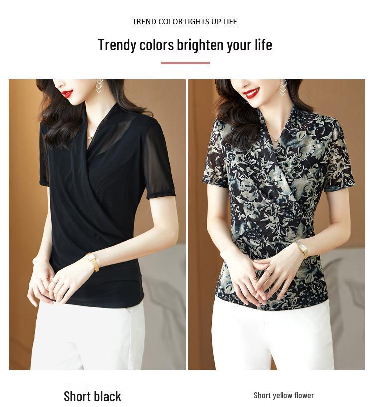 Top din dantelă pentru femei - Primăvara/Toamna 2023, Tricou scurt de modă high-end