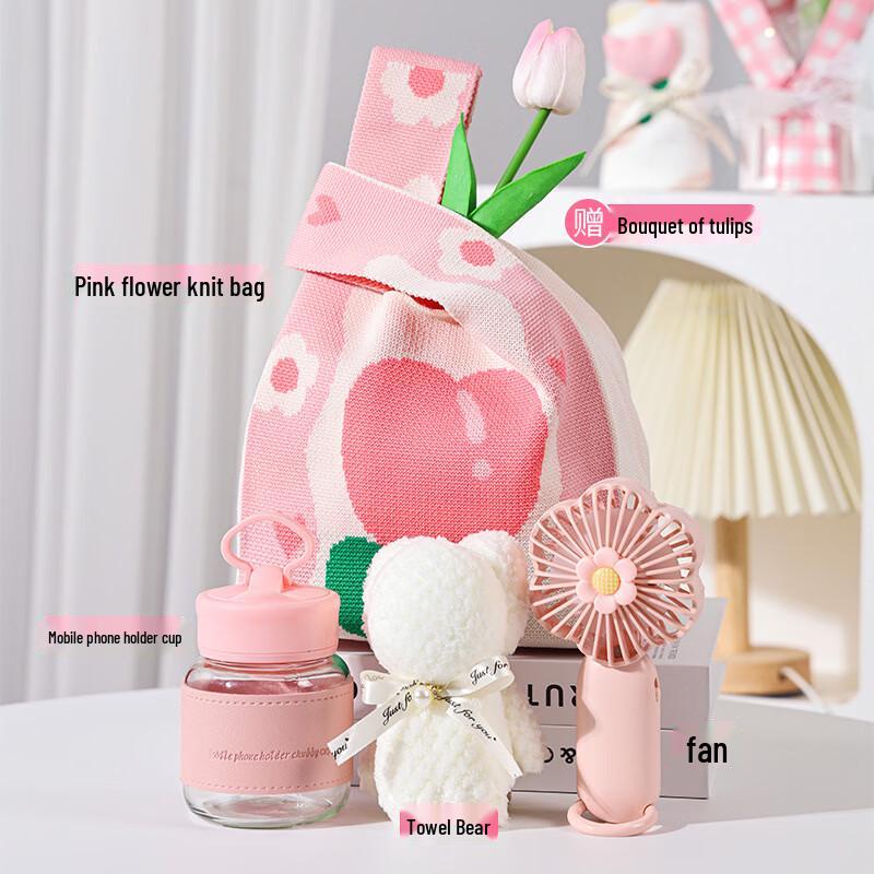 Celebration Gift Set