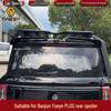 Baojun Yueye PLUS Roof Spoiler: Off-Road Rear Wind Deflector for No-Drill Installation