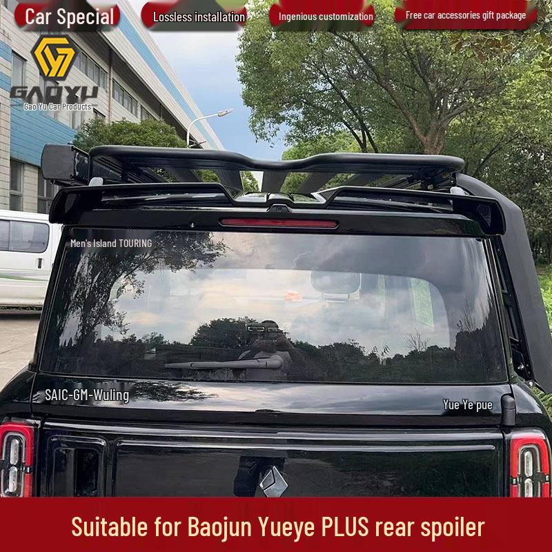 Baojun Yueye PLUS Roof Spoiler: Off-Road Rear Wind Deflector for No-Drill Installation