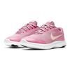 (GS) Nike Flex Experience RN 7 'White Pink' Kids' 943287-601