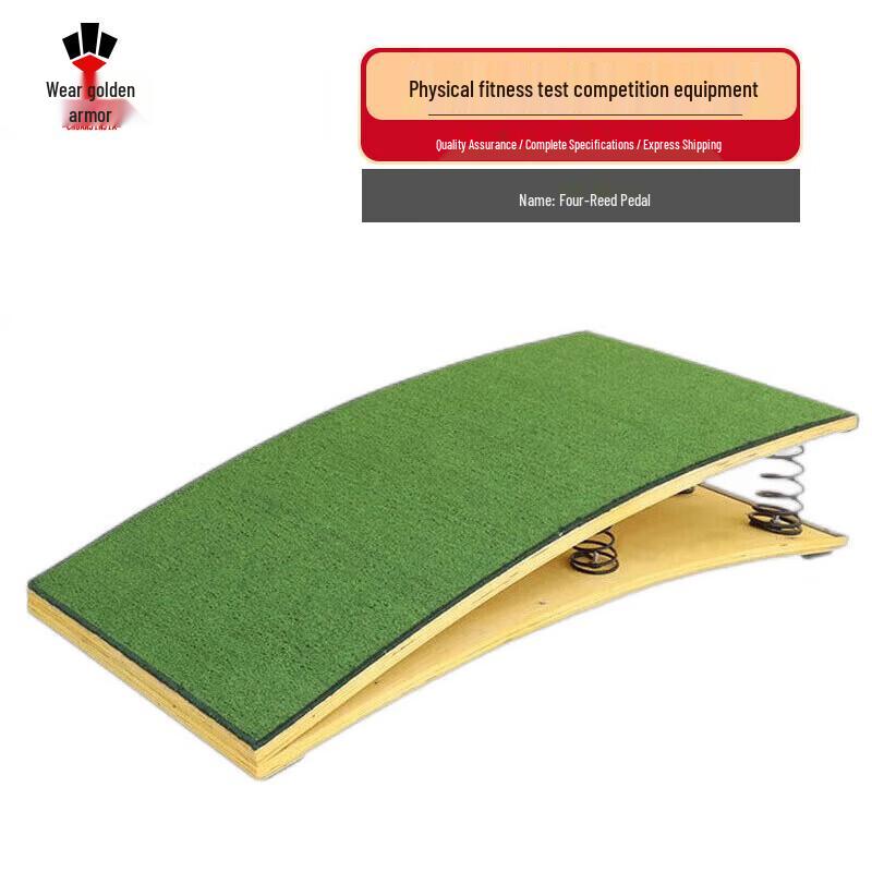 Gymnastics & Athletic Training Equipment