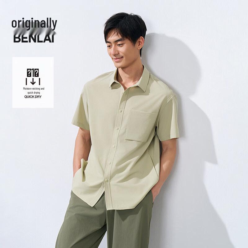

Benlai Men s Quick-Dry Short-Sleeve Casual Shirt L