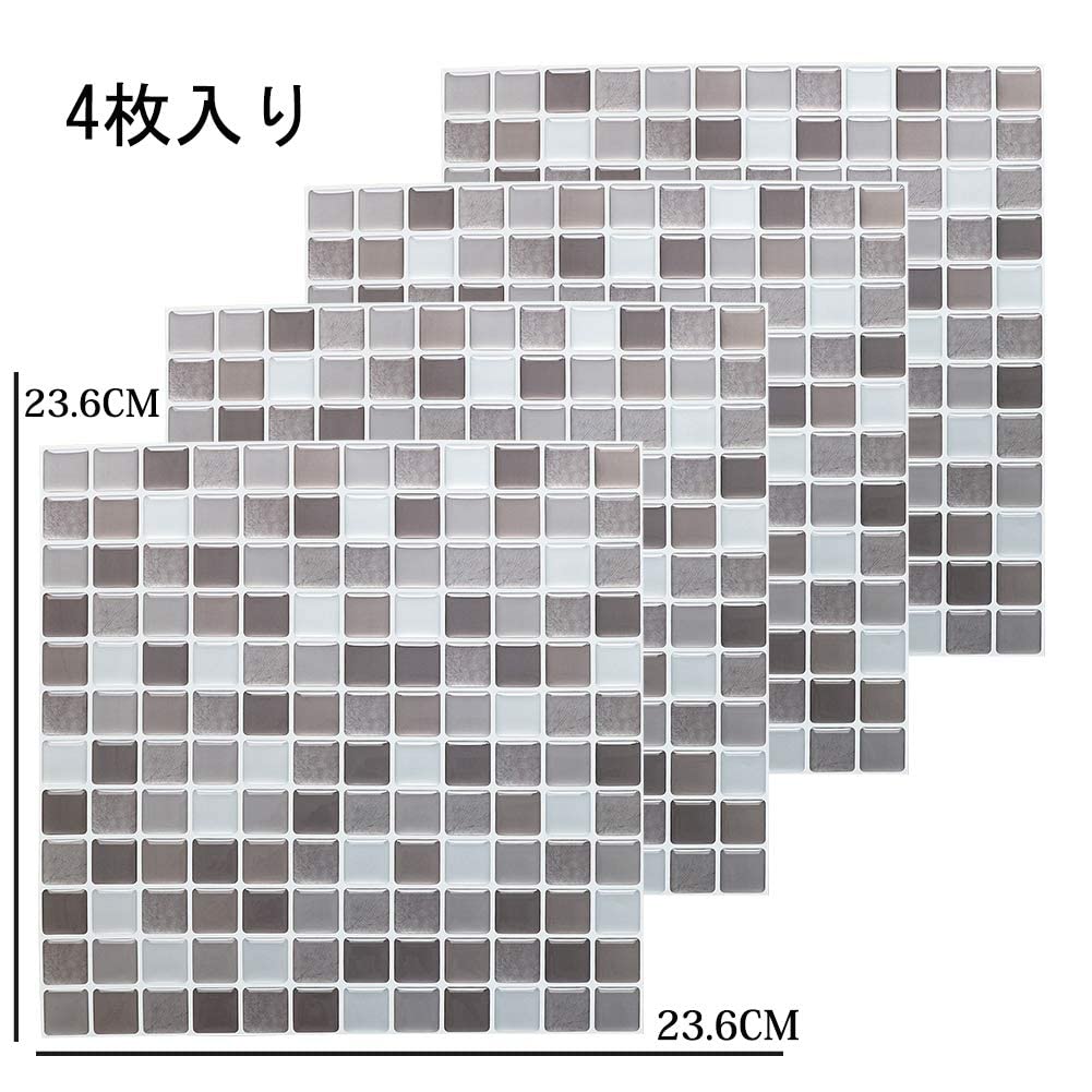 Yoilline Tile Stickers for and Waterproof 3D Tile Easy Mosaic Tile Stickers for and Nordic DIY Wallpaper 4 12 Colors Rentals, Heat-Resistant Stickers,