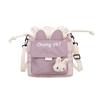 Cute little bag female, new trendy cartoon bucket bag literary student canvas bag shoulder messenger bag