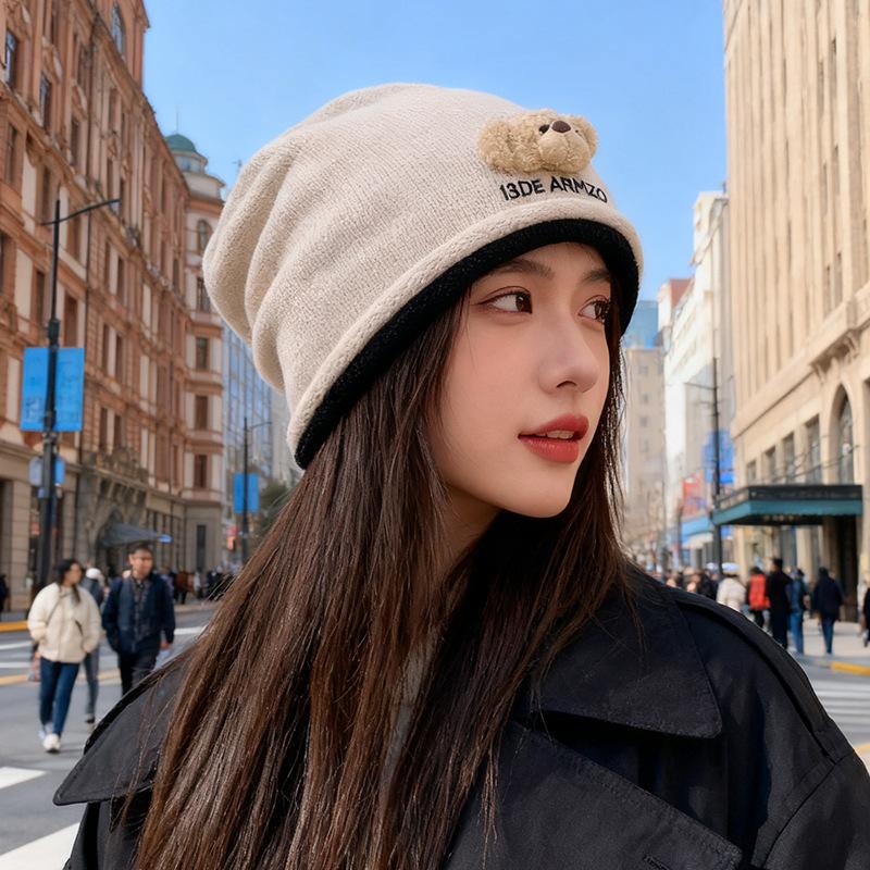 New Style Dui Dui Hat for Women In Autumn and Winter Korean Style Loose Big Head Circumference Cold Hat Showing Face Little Cute Pullover Cap