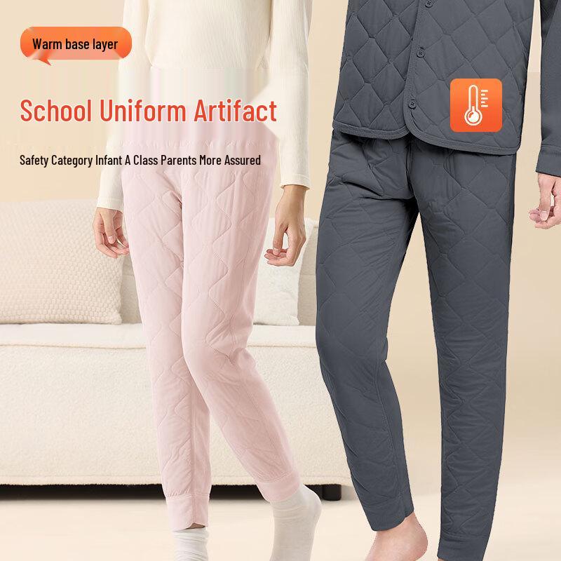 Fengxun Unisex 100% Wool Thick Thermal Pants