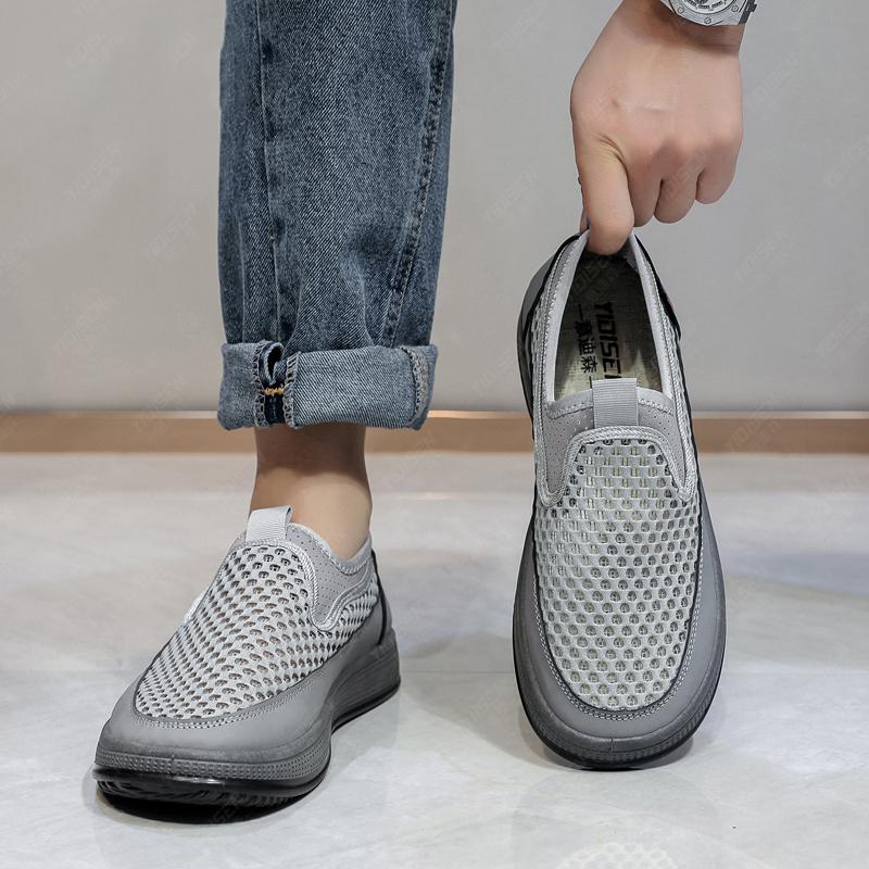 

Breathable Mesh Men Summer Casual Shoes Lightweight Comfortable Walking Sneakers Fashion Sporty Slip On Hot Sale 44 сірий