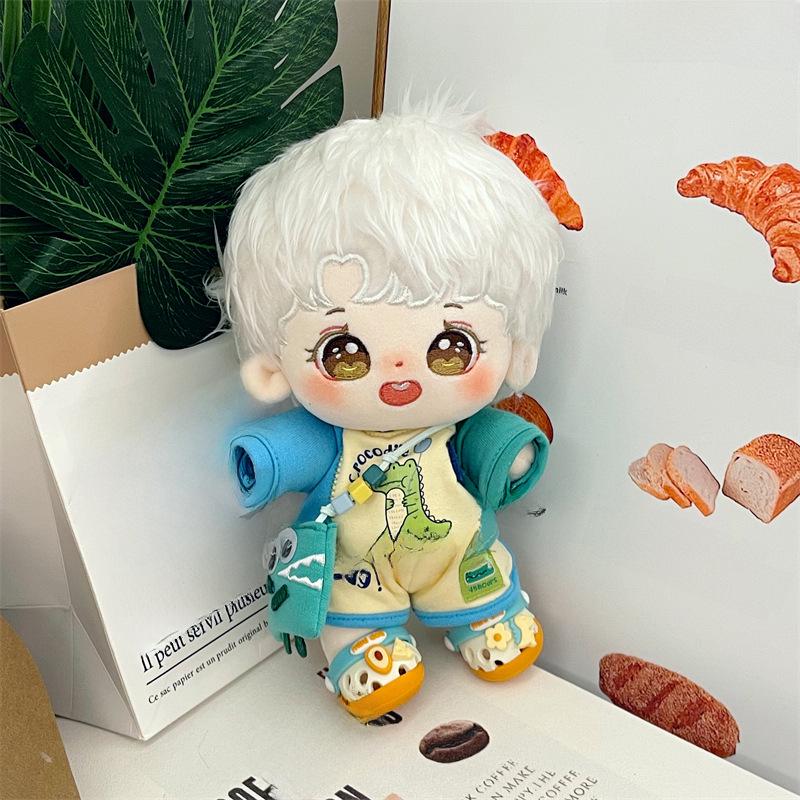 Genuine Tan Jianci Long-Haired Plush Cotton Doll - Tan Xier Star Holiday Gift