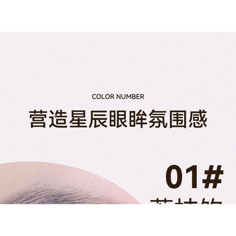 NOVO - Dual Head Eyeshadow Pencil - 6 Colours