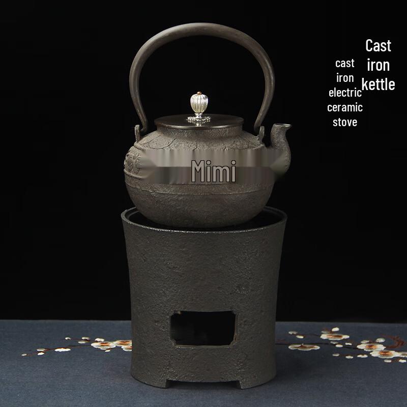 Sunflower Cast Iron Teapot & Stove Set