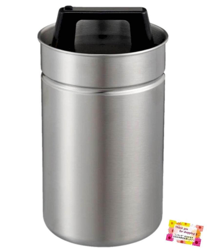 CB Japan atomico Airtight Food Waste Canister, Medium, Freezer-Safe, Easy to Clean, 115mm Diameter x 208mm Height, Reduces Odors and Pests!