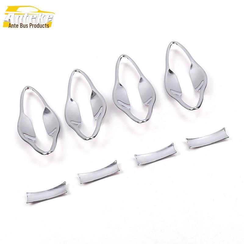 

Yuexiang V7 Car Door Handle Bowl Bright Ring: Electroplated Anti-Scratch Cover, Protective Film & Decorative Frame