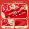 TonLion Children's Chinese New Year Fu Character Sweater