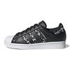 Unisex – Sneakers