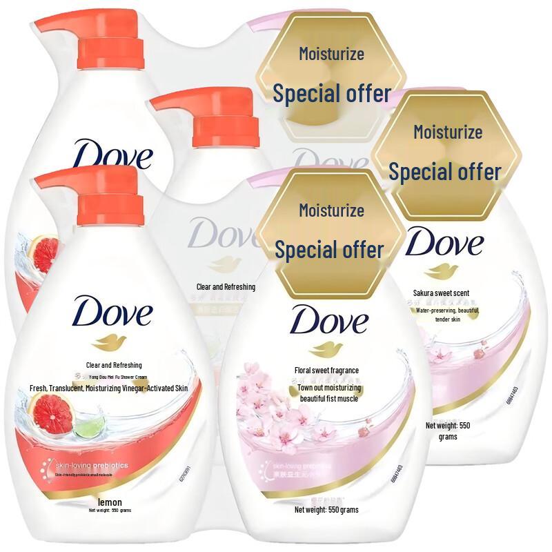 Dove Deeply Purifying & Cherry Blossom Body Wash