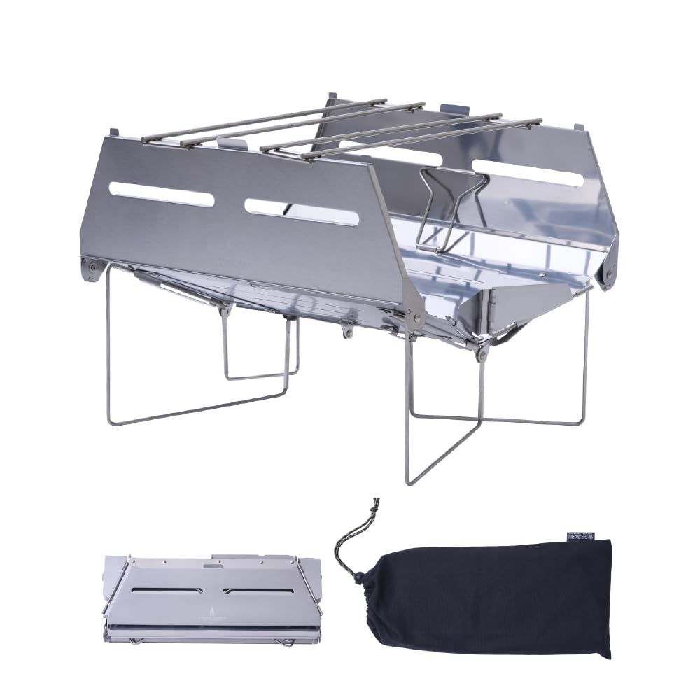 

Kamakura Tenmaku SOLOIST HOMURA Fire Pit BBQ Solo Outdoor Fire Stainless - Lightweight, Foldable, Compact, Grill, Camping, Stand, Steel, KTMSLT-H