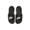 Nike Victori One Schwarz Weiß Damen CN9677-005